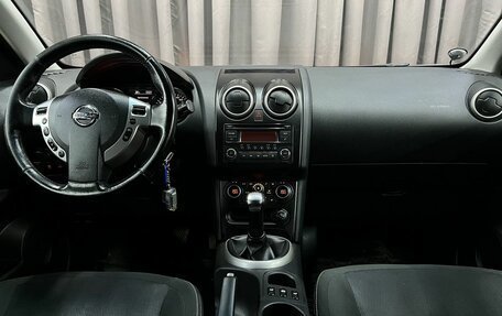Nissan Qashqai, 2011 год, 949 888 рублей, 7 фотография