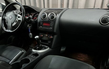 Nissan Qashqai, 2011 год, 949 888 рублей, 9 фотография
