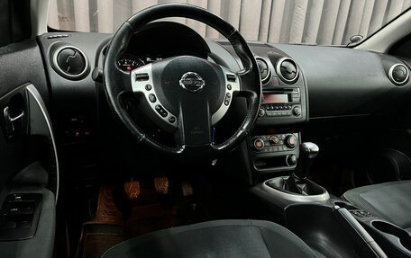 Nissan Qashqai, 2011 год, 949 888 рублей, 8 фотография