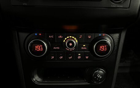Nissan Qashqai, 2011 год, 949 888 рублей, 15 фотография