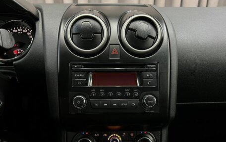 Nissan Qashqai, 2011 год, 949 888 рублей, 14 фотография
