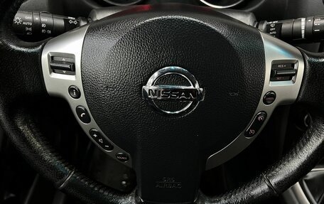 Nissan Qashqai, 2011 год, 949 888 рублей, 12 фотография
