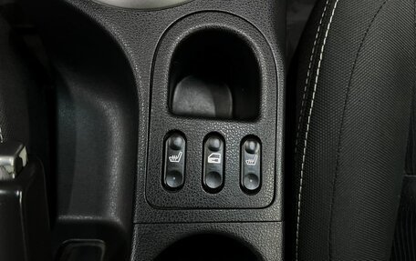 Nissan Qashqai, 2011 год, 949 888 рублей, 16 фотография
