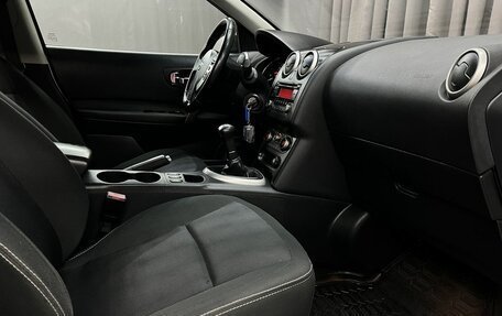 Nissan Qashqai, 2011 год, 949 888 рублей, 10 фотография