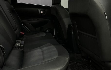 Nissan Qashqai, 2011 год, 949 888 рублей, 17 фотография
