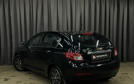 Geely Emgrand EC7, 2013 год, 549 999 рублей, 4 фотография