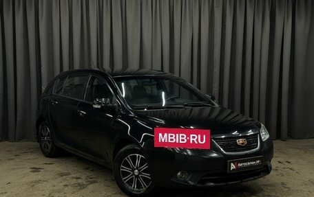 Geely Emgrand EC7, 2013 год, 549 999 рублей, 3 фотография