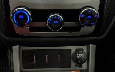 Geely Emgrand EC7, 2013 год, 549 999 рублей, 14 фотография
