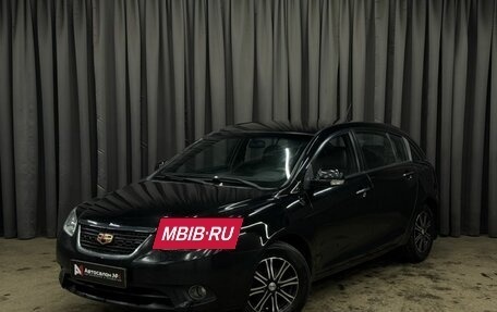 Geely Emgrand EC7, 2013 год, 549 999 рублей, 2 фотография