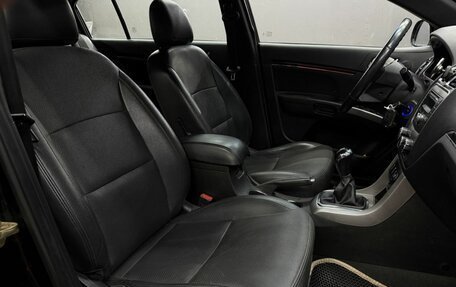 Geely Emgrand EC7, 2013 год, 549 999 рублей, 12 фотография