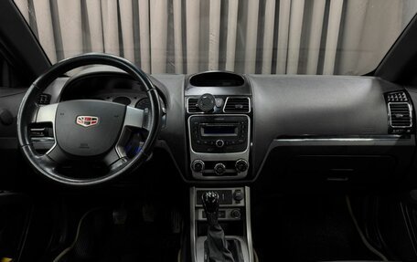Geely Emgrand EC7, 2013 год, 549 999 рублей, 10 фотография