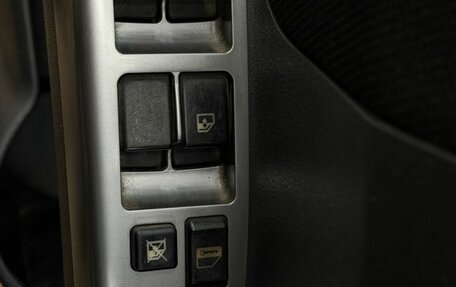 Geely Emgrand EC7, 2013 год, 549 999 рублей, 16 фотография