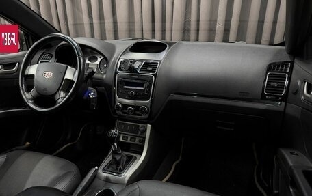 Geely Emgrand EC7, 2013 год, 549 999 рублей, 11 фотография