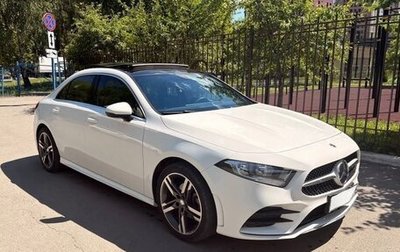 Mercedes-Benz A-Класс, 2023 год, 1 950 000 рублей, 1 фотография