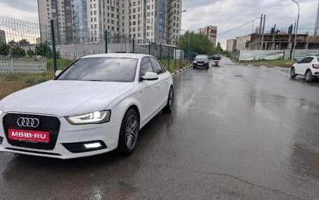 Audi A4, 2012 год, 1 300 000 рублей, 1 фотография