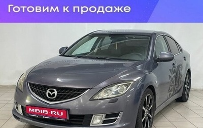 Mazda 6, 2008 год, 460 000 рублей, 1 фотография