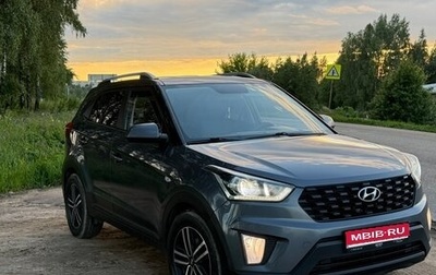 Hyundai Creta I рестайлинг, 2021 год, 1 891 000 рублей, 1 фотография
