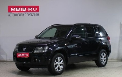 Suzuki Grand Vitara, 2014 год, 1 539 000 рублей, 1 фотография