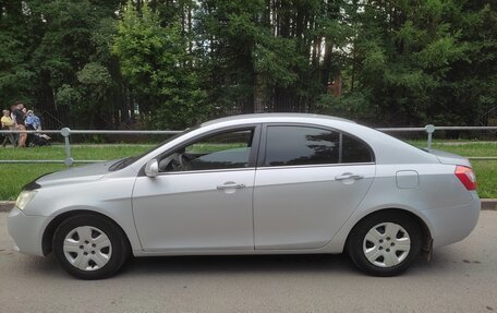 Geely Emgrand EC7, 2014 год, 263 000 рублей, 13 фотография