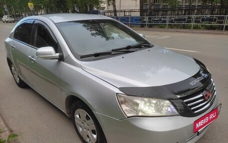 Geely Emgrand EC7, 2014 год, 263 000 рублей, 12 фотография