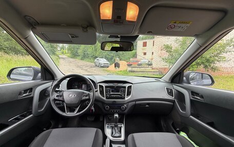 Hyundai Creta I рестайлинг, 2021 год, 1 891 000 рублей, 5 фотография