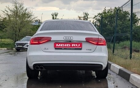 Audi A4, 2012 год, 1 300 000 рублей, 2 фотография