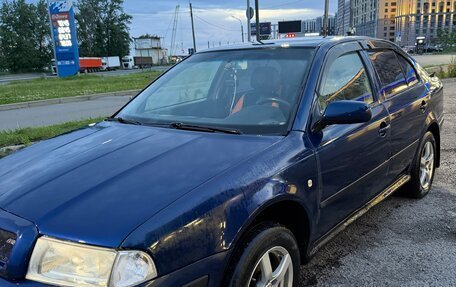 Skoda Octavia IV, 2006 год, 370 000 рублей, 1 фотография