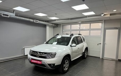 Renault Duster I рестайлинг, 2019 год, 1 600 000 рублей, 1 фотография