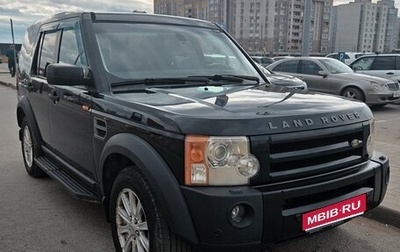 Land Rover Discovery III, 2008 год, 900 000 рублей, 1 фотография