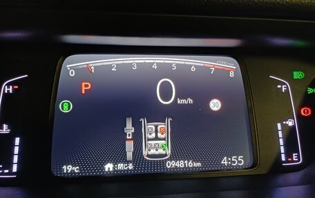 Honda Fit, 2022 год, 1 500 000 рублей, 7 фотография