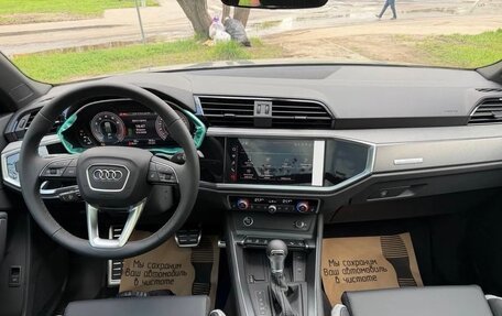 Audi Q3, 2026 год, 3 490 000 рублей, 6 фотография