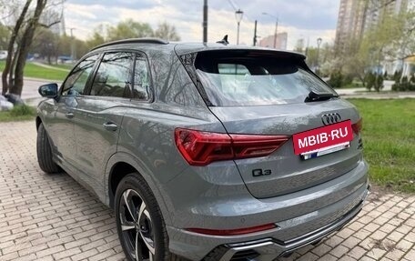 Audi Q3, 2026 год, 3 490 000 рублей, 5 фотография