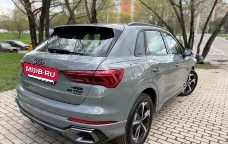 Audi Q3, 2026 год, 3 490 000 рублей, 4 фотография