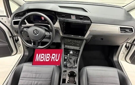 Volkswagen Touran III, 2023 год, 2 000 000 рублей, 9 фотография