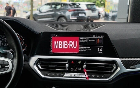 BMW 4 серия, 2022 год, 4 900 000 рублей, 11 фотография