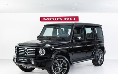 Mercedes-Benz G-Класс W463 рестайлинг _iii, 2026 год, 22 490 000 рублей, 1 фотография
