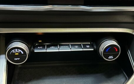 Geely Coolray I, 2023 год, 1 870 000 рублей, 7 фотография