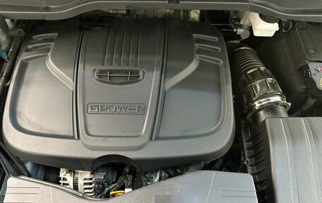 Geely Coolray I, 2023 год, 1 870 000 рублей, 19 фотография