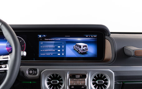 Mercedes-Benz G-Класс W463 рестайлинг _iii, 2026 год, 22 490 000 рублей, 25 фотография