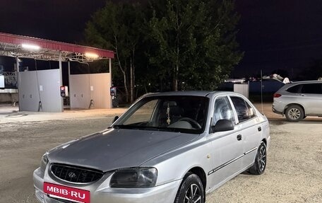 Hyundai Accent II, 2006 год, 295 000 рублей, 6 фотография