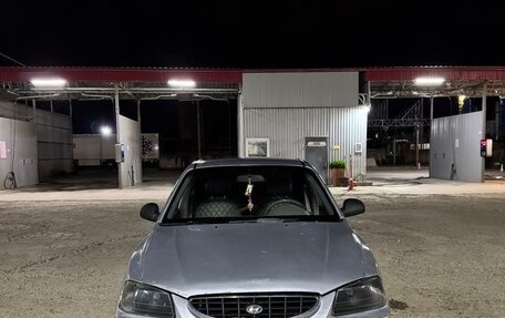 Hyundai Accent II, 2006 год, 295 000 рублей, 2 фотография
