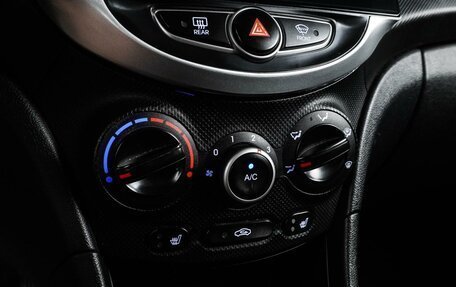 Hyundai Solaris II рестайлинг, 2014 год, 975 000 рублей, 15 фотография