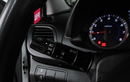 Hyundai Solaris II рестайлинг, 2014 год, 975 000 рублей, 12 фотография
