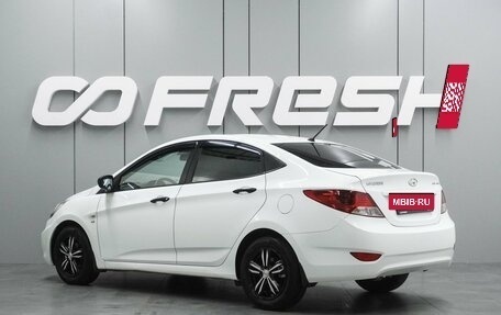 Hyundai Solaris II рестайлинг, 2014 год, 975 000 рублей, 2 фотография