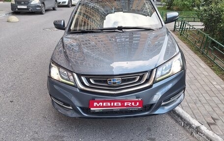 Geely Emgrand 7 I, 2018 год, 860 000 рублей, 1 фотография