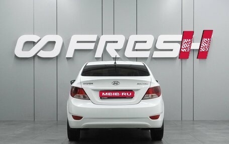 Hyundai Solaris II рестайлинг, 2014 год, 975 000 рублей, 4 фотография