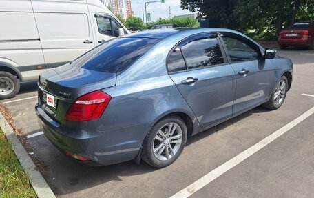 Geely Emgrand 7 I, 2018 год, 860 000 рублей, 6 фотография