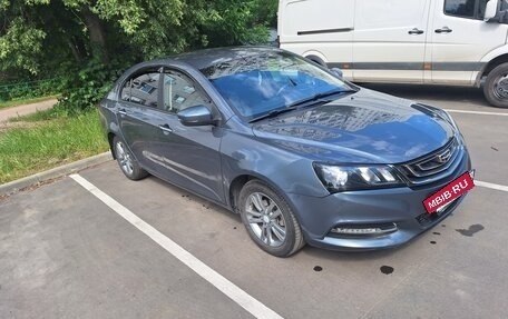 Geely Emgrand 7 I, 2018 год, 860 000 рублей, 5 фотография