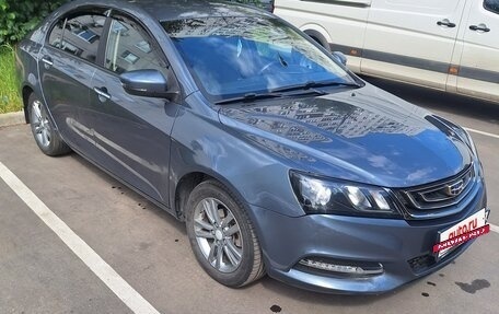 Geely Emgrand 7 I, 2018 год, 860 000 рублей, 4 фотография