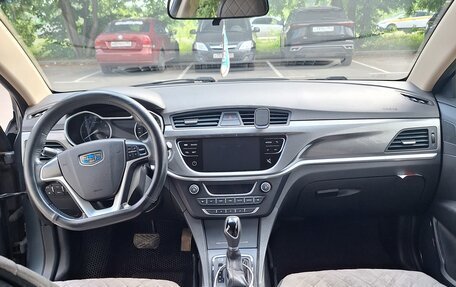 Geely Emgrand 7 I, 2018 год, 860 000 рублей, 9 фотография